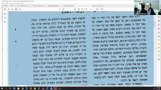 Parsha Mishpatim – “Naaseh V’Nishma” – A lesson in the way to serve G d [upl. by Grubb]