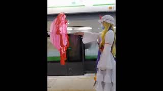 Yukari Cosplay Train with Sound effects [upl. by Neelyam]