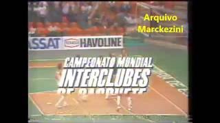 Chamada  Campeonato Mundial de Basquete Bandeirantes1984 [upl. by Adehsor411]