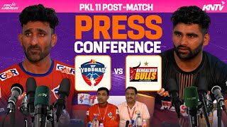 PKL 11 M10  UP Yoddhas Vs Bengaluru Bulls Press Conference ft Pardeep Narwal amp Surender Gill [upl. by Barrie752]