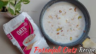 PATANJALI OATS Recipe in Hindi  How to make Patanjali Oats Patanjali Oats Recipe with Milk [upl. by Ahsiyt828]