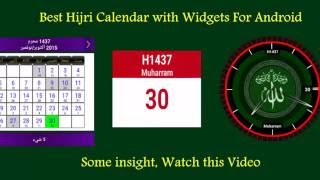 Hijri Calendar amp Prayer Time New Android App [upl. by Kcirb]