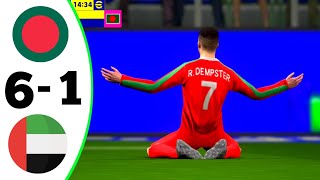 BANGLADESH VS UNITED ARAB EMIRATES EFOOTBALL বাংলাদেশ বনম ইউনাইটেড আরব আমিরাতেশ [upl. by Tanah]