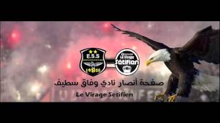 hamza et hichem  setif l3ali [upl. by Ahsatsan]