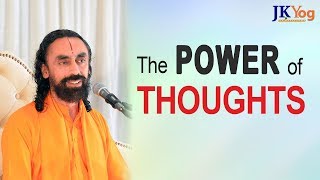 The Power of Thoughts  Change Your Thoughts Change Your Life  Swami Mukundananda [upl. by Everson438]