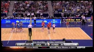 UCLAs Rachael Kidder in the 2011 NCAA Championship [upl. by Canfield]