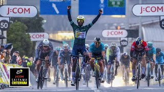 Saitama Criterium 2024  Biniam Girmay amp Mark Cavendish amp Primoz Roglic [upl. by Aneleve]