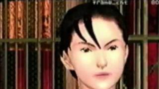 セガサターン版シェンムー Sega Saturn edition Shenmue [upl. by Eugenia]