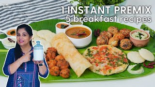 1 Instant Premix 5 Breakfast Recipes I 1 इंस्टेंट प्रीमिक्स से बनाएं 5 नाश्ता I Pankaj Bhadouria [upl. by Ocisnarf]