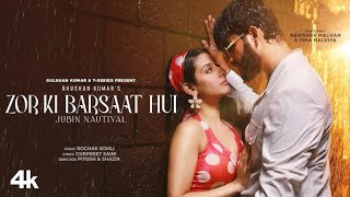 jor ki barsaat hui song jubin nautiyal meri tumse pehli pehla mulakat hui full song [upl. by Ddal]