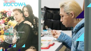 A lunch box prepared by Min Hyo Rin for Taeyang l The Manager Ep 232 ENG SUB [upl. by Gnav84]