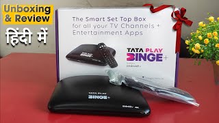 Tata Play Binge Plus Set Top Box Unboxing and Review in 2024  Tata Play Binge [upl. by Bilat97]