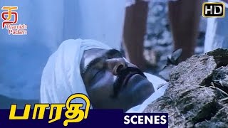 Bharathi Tamil Movie  Bharathi Climax Scene  Sayaji Shinde  Devayani  Thamizh Padam [upl. by Orecic133]