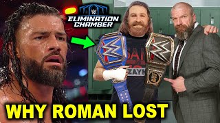 Why Roman Reigns Lost to Sami Zayn at Elimination Chamber 2023  WWE News amp Rumors [upl. by Marty]