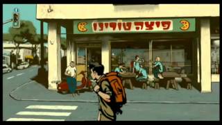 Waltz with Bashir Haifa in the 80s [upl. by Airetnohs]