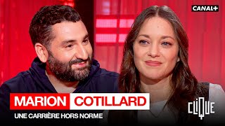 Marion Cotillard se confie sur son adolescence compliquée  quotDes gens mont fait du malquot  CANAL [upl. by Ehcram231]