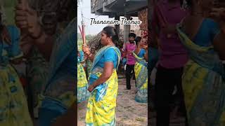 అందాల మా ఊరి పార్ట్ 3 ytshortsindia shortsfeed dance kolatam traditional sammakkasarakka [upl. by Edia]