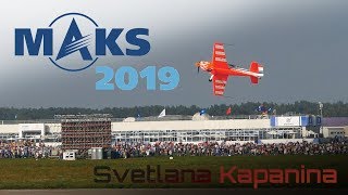 MAKS 2019 ✈️ Svetlana Kapanina Super Slow Motion  HD 180fps [upl. by Oratnek12]