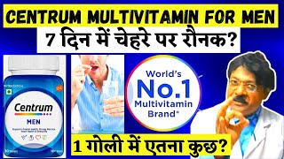 Centrum Multivitamin for Men  Centrum Multivitamin Use Fayda Side Effects Price Review in Hindi [upl. by Yrffoeg869]