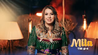 MILA Chanteuse Kabyle  Tilli yid  CLIP 2023 [upl. by Riehl676]