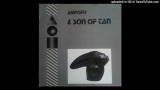 Ampofo amp Son Of Tan  Sailing [upl. by Eimar]