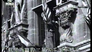 Charles Lindbergh  Spirit of Saint Louis 林白 飛越大西洋第一人 [upl. by Treiber]