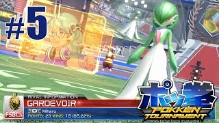 Турнир за победу в Зелёной лиге  Pokken Tournament  5 [upl. by Assirac93]