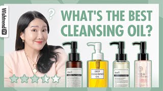 Cleansing Oil Guide for Blackhead Removals by Each Skin Type  All About Cleansing Oil [upl. by Hay37]