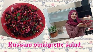 سلطة البنجر أو الفنيجريت الروسية للصحة والرشاقة🥗 Russian vinaigrette salad [upl. by Melda]