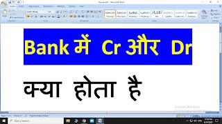 Fd Ka Kya Matlab Hota Hai  Fixed Deposit Kya Hai  Fixed Deposit Kya H  What Is Fd [upl. by Tobi511]