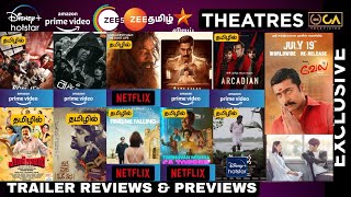 This Week All OTT Releases amp Theatre Releases amp Tv Premieres List  BACK 2 BACK OTT Trailer Reviews [upl. by Durgy500]