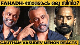 Rain amp Hot Chocolate Gautham Vasudev Menons Style of Dating  Exclusive Interview  personals [upl. by Ellehciram576]