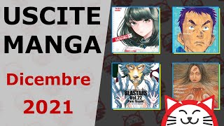 Uscite MANGA Dicembre 2021  AnimeClick [upl. by Len7]