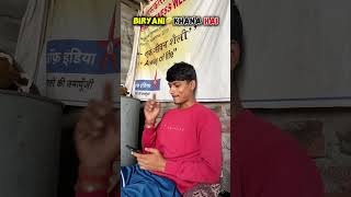 Biryani khana hai🤣🤣🤣comedy funny shorts youtubeshorts viral [upl. by Ahsircal402]