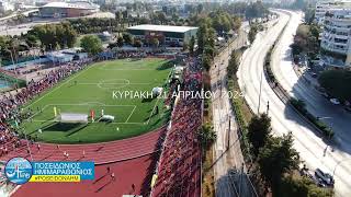 15th POSEIDON ATHENS HALF MARATHON 2024 PROMO VIDEO [upl. by Lerrej]