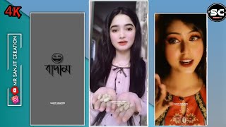 Kacha Badam 4K Full Screen Status  WhatsApp Status  Kacha Badam Song Remix [upl. by Hock]