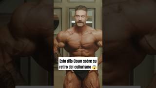 Esto dijo Cbum sobre su retiro del culturismo gym fitness bodybuilding cbum [upl. by Follmer]