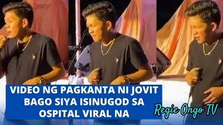 Jovit Baldivinos Last Performance before he died Brain Aneurysm • Regie Ongo TV [upl. by Sandler322]