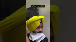 how to tie a traditional Sikh turban [upl. by Lledyr453]