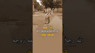 30 أكتوبر، 2024 [upl. by Aicirtel65]