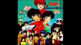 Ranma 12 OST  Destruction [upl. by Retxab291]