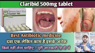 Claribid 500mg tablet use dose benefits and side effects full review in hindi [upl. by Denten445]