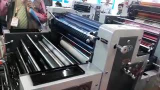 Romco Non Woven bags and paper Printing Machine Four color [upl. by Satsoc]