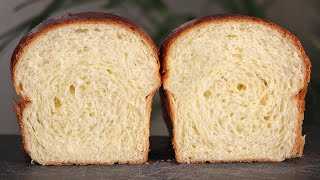 Brioche Bread  For Perfect French Toast  How Tasty Channel [upl. by Kirrad]