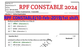 RPF CONSTABLERPF SIREALWAY RPF CONSTABLE NEW VACANCY 2024rpf si previous year question paper [upl. by Wiencke]