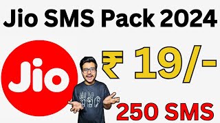 Jio SMS Recharge Plan 2024  Jio sms pack recharge  jio sms recharge pack balance plans [upl. by Smitty390]