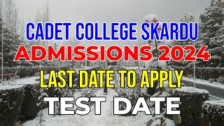 CADET COLLEGE SKARDU ADMISSION 2024  HIGHBROWS [upl. by Cassella740]