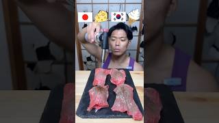 Wagyu sushi🥩🍣 purplegorilla mukbang [upl. by Sille]