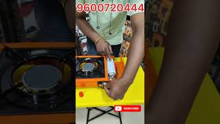 Campingstove Gasstove for order 9600720444 ytshorts portalgasstove outdoorstove butanestove [upl. by Melan]