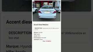 Hyundai Accent 2016 🛻🚘🚗 à vendre AGADIR 🇲🇦 Tout Option  AVITOP VOITURE [upl. by Ajaj330]